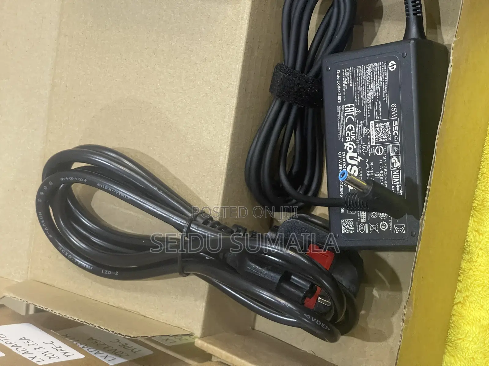 Hp Blue Pin Charger ( 65w)