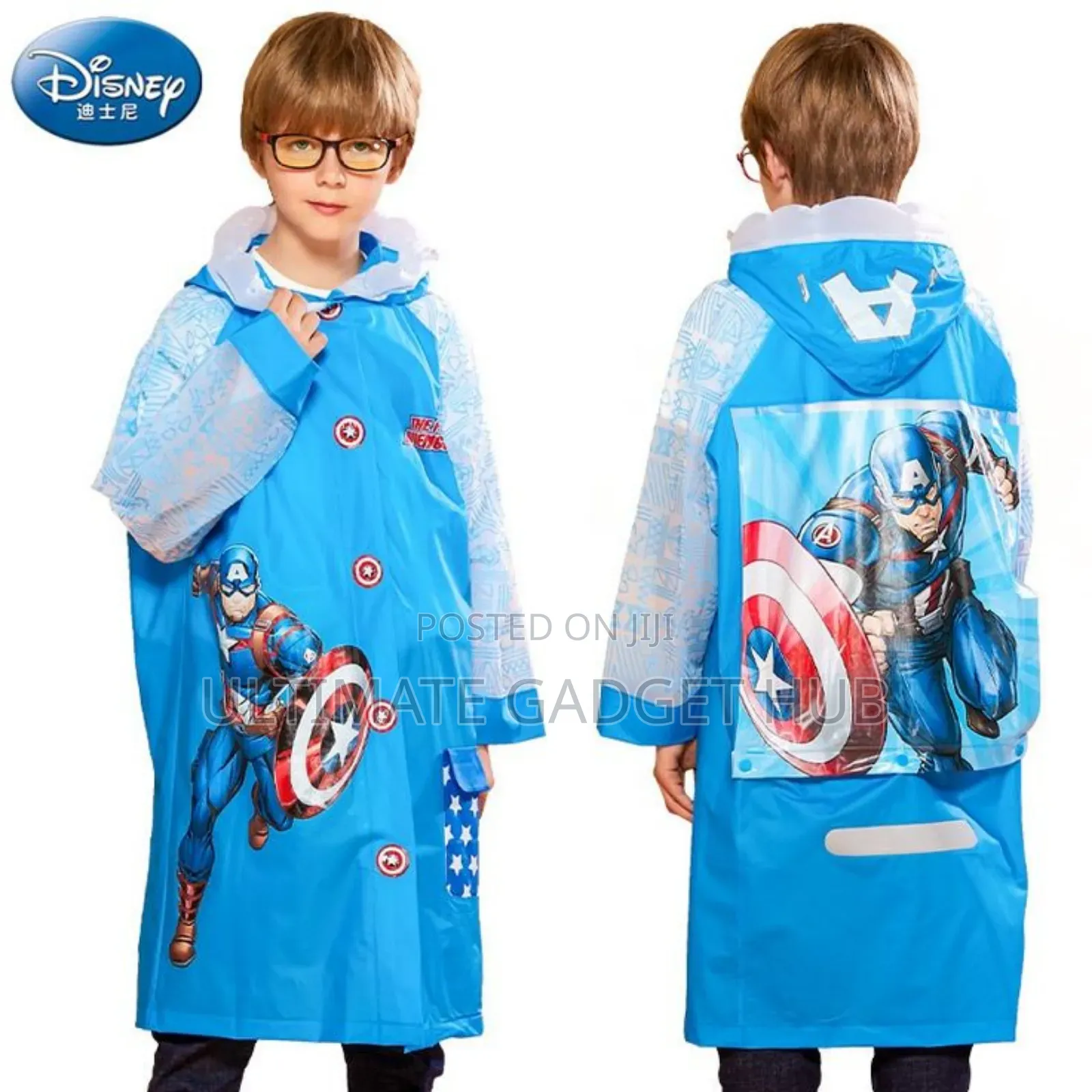 Children Rain Coat With Boots