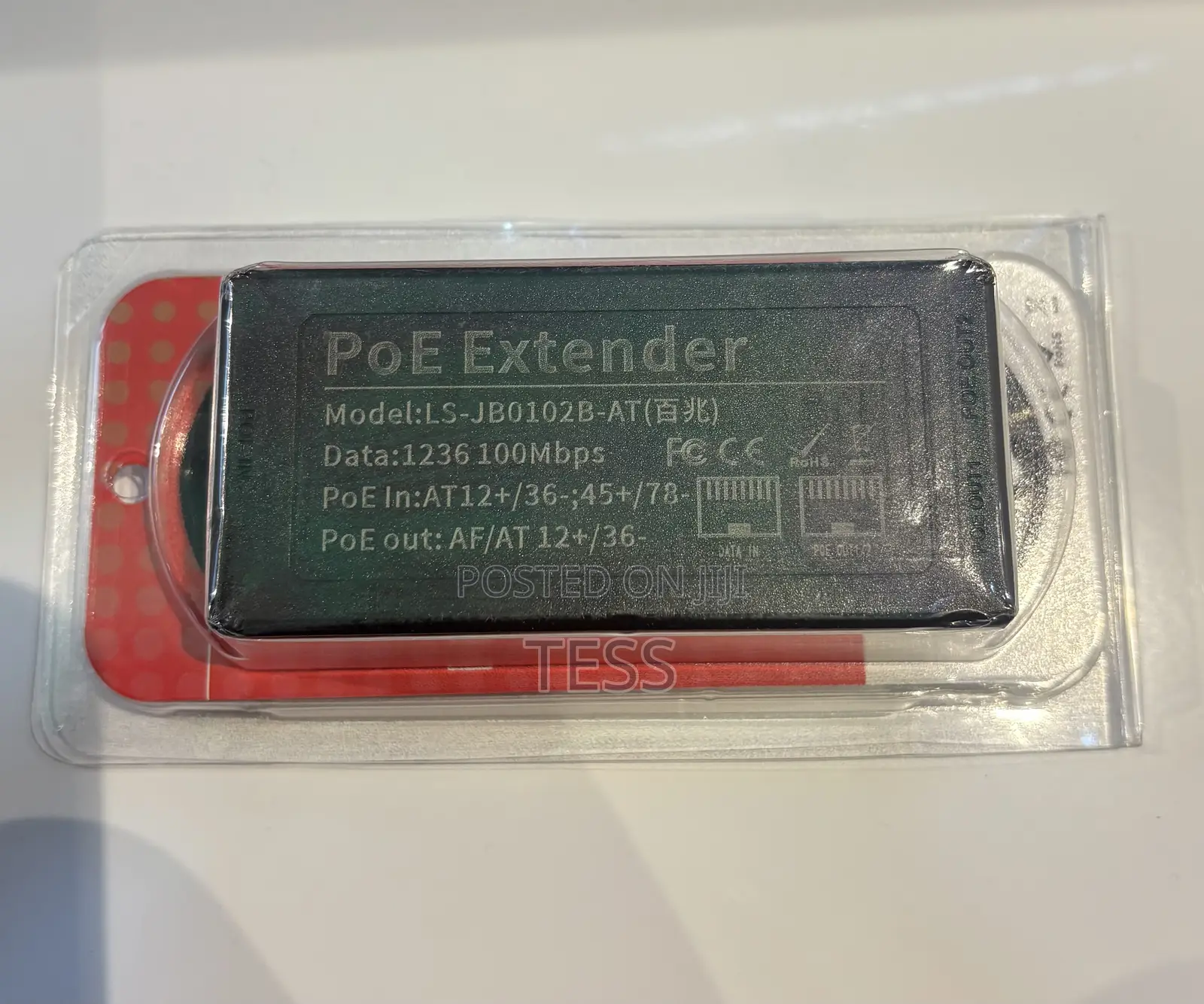 Poe Extender Repeater 1 in 2 Out