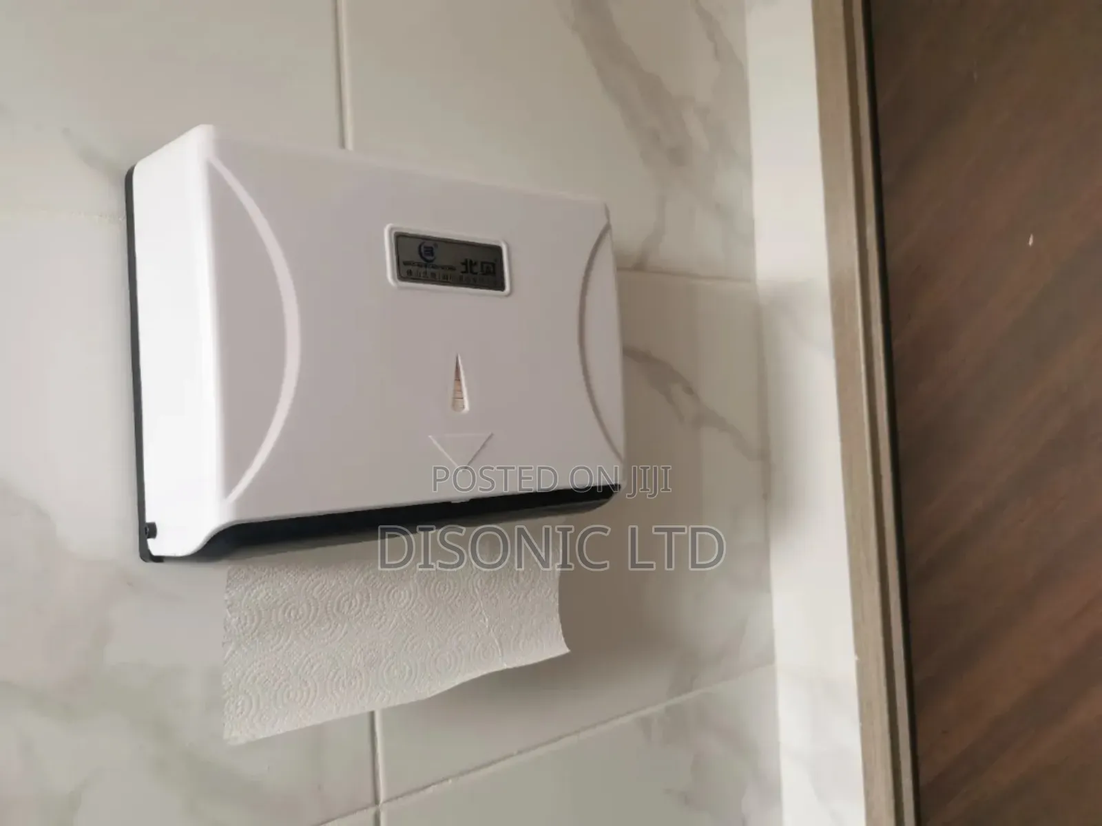 Wall Mount Tissue Dispenser