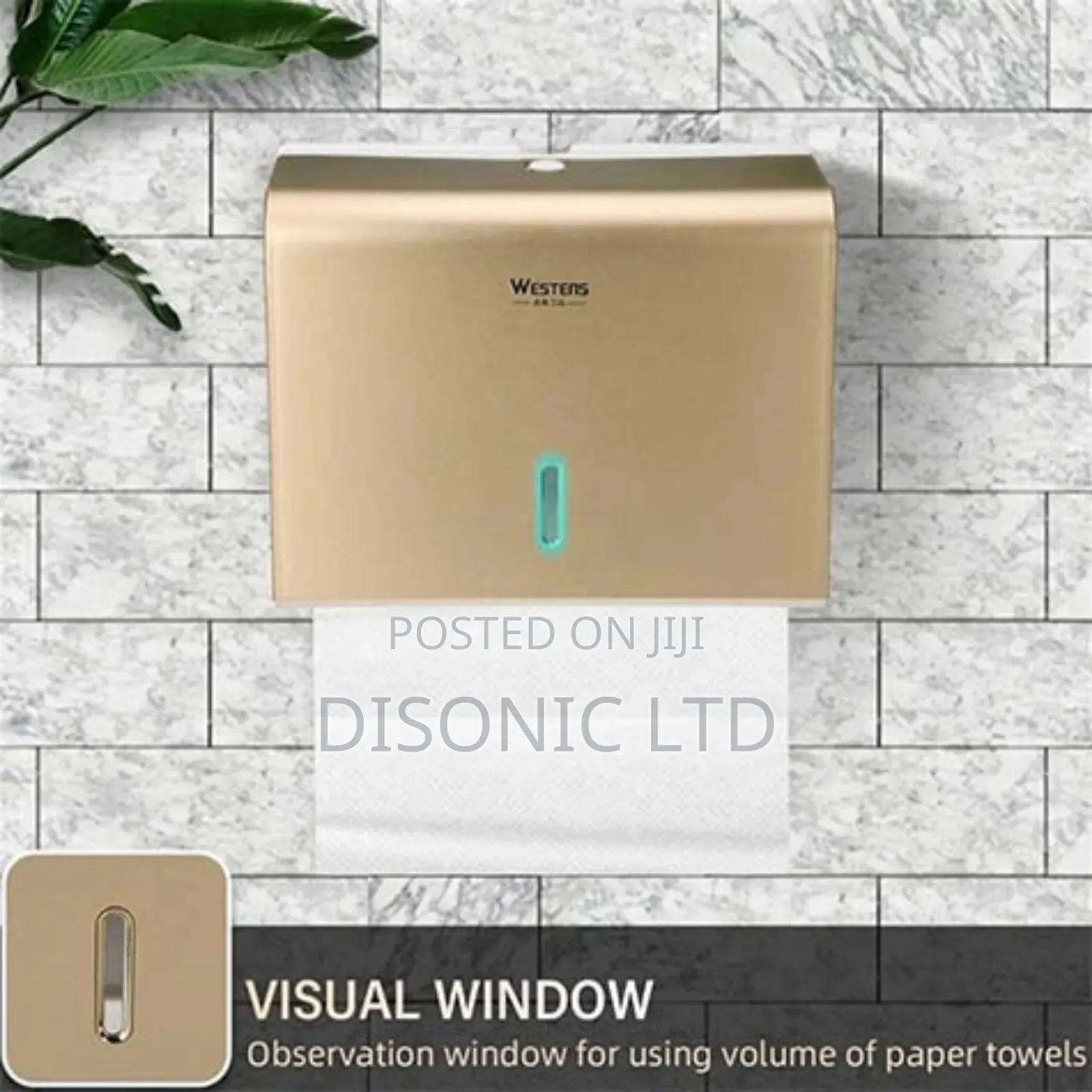 Wall Mount Tissue Dispenser