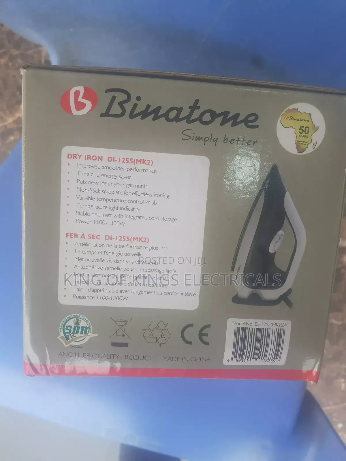 Binatone Di-1255 Dry Iron – Non-Stick, 1100–1300w