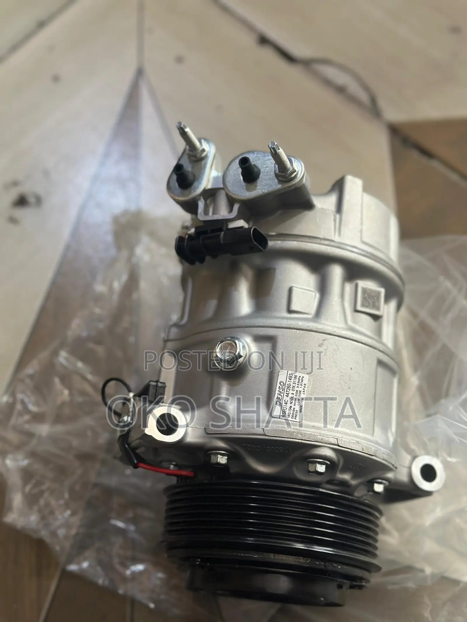 Range Rover Compressor 2012-2019