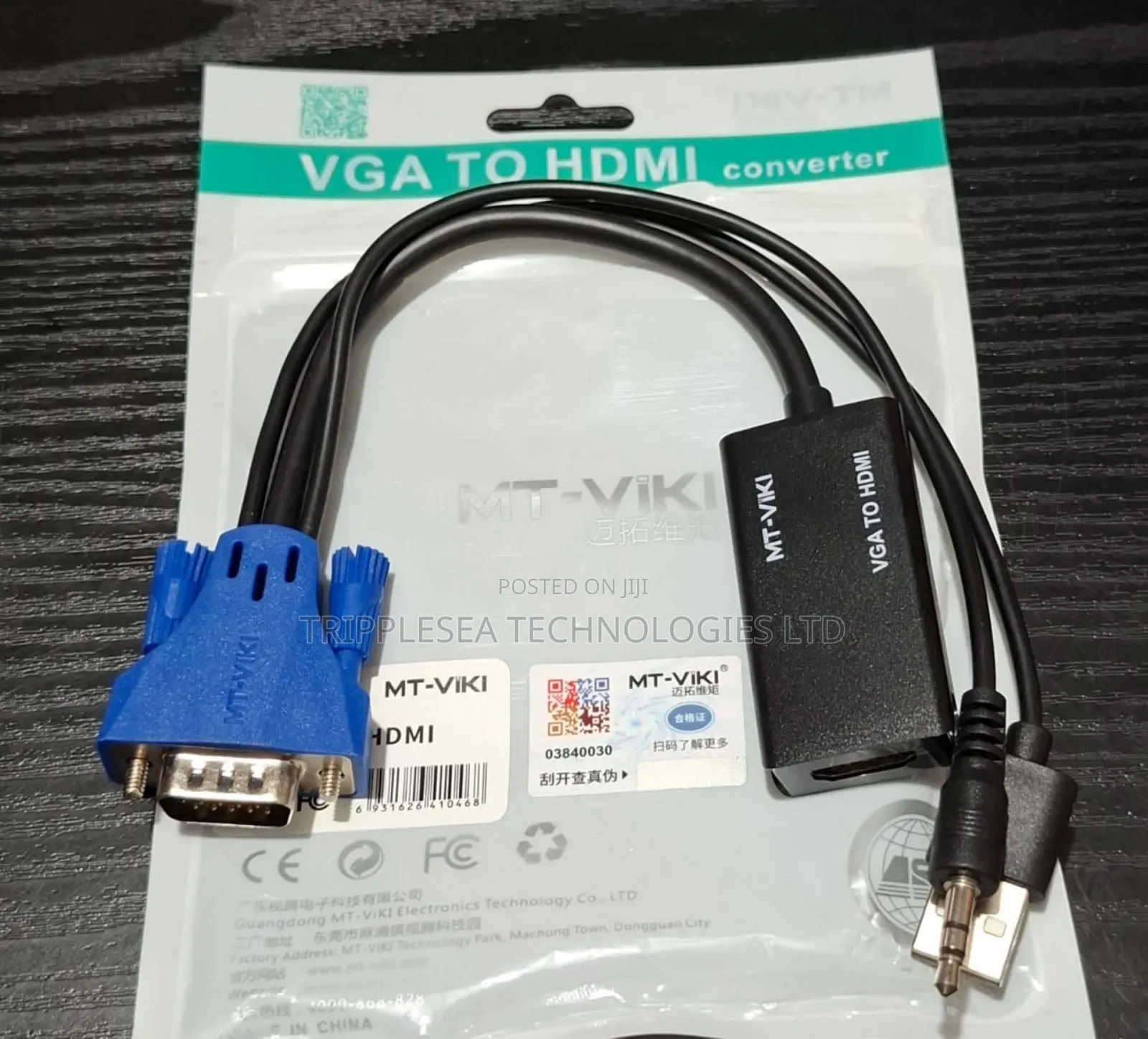 Vga to Hdmi Adapter Model: Mt-H02