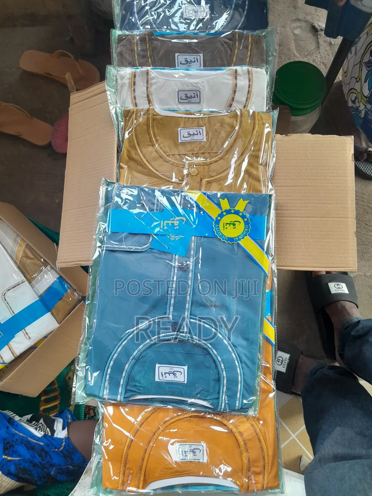 Quality Jalabiya