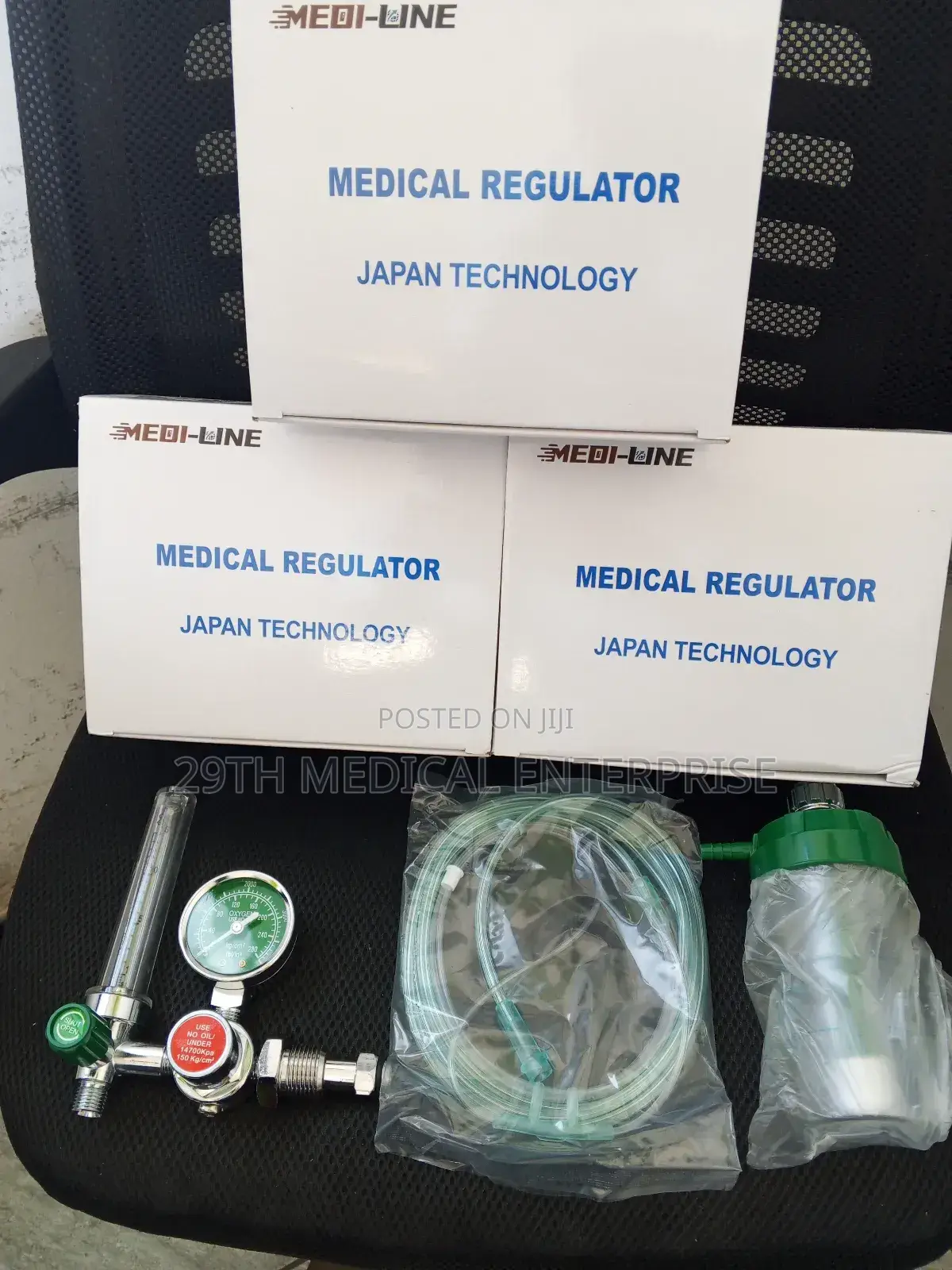 Oxygen Flowmeter/Regulator