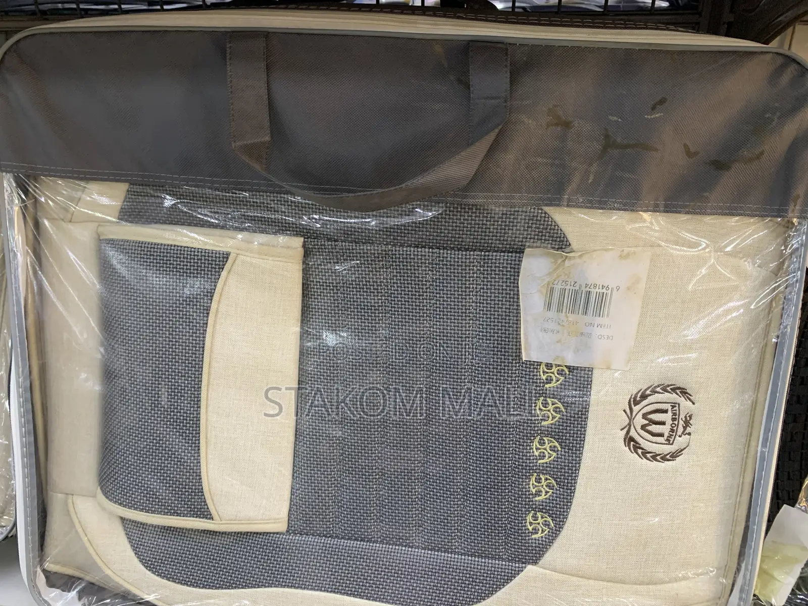 Universal Car Cover- Full Set
