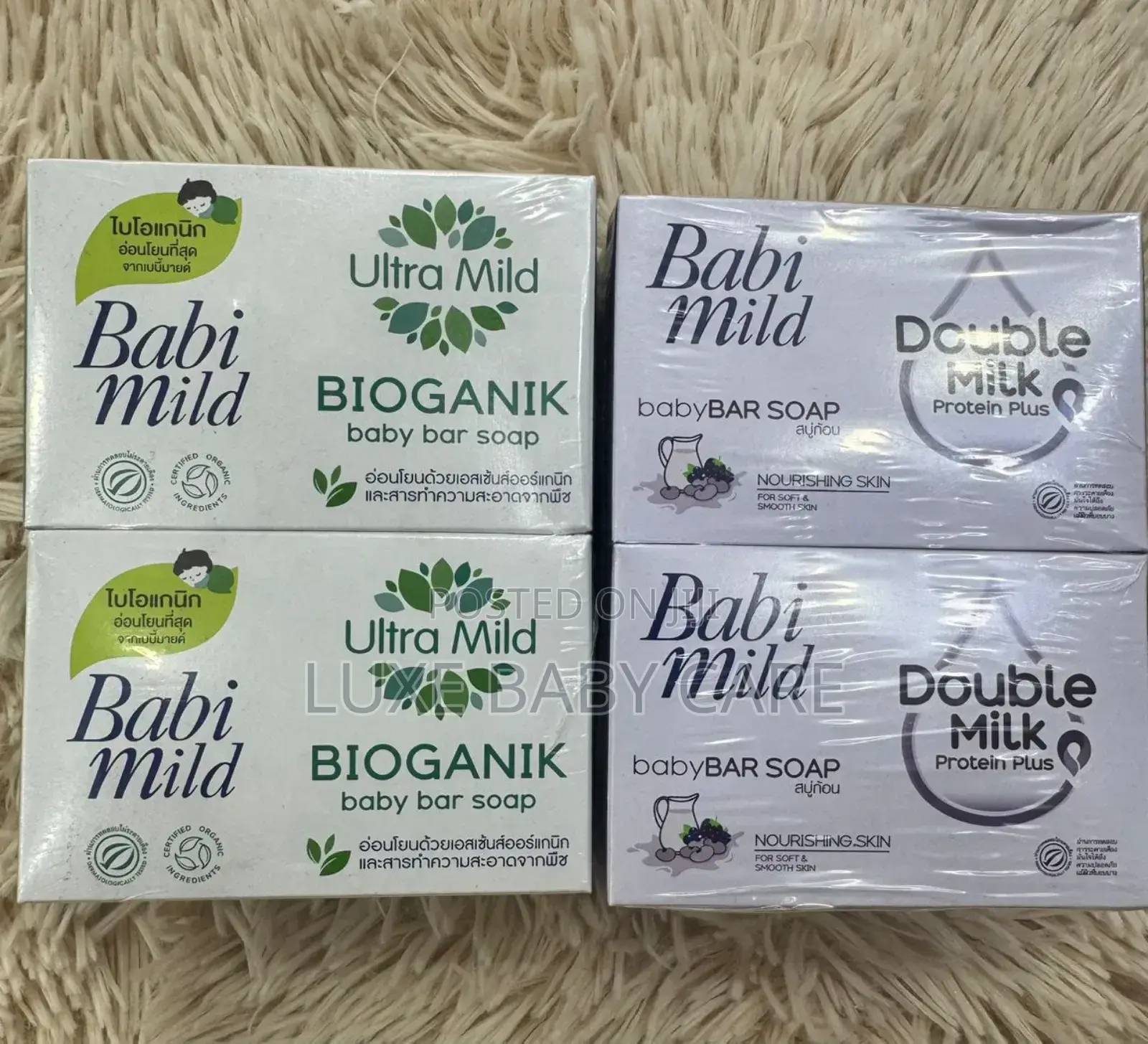 Babi Mild Ultra Mild Bioganik Baby Bar Soap.