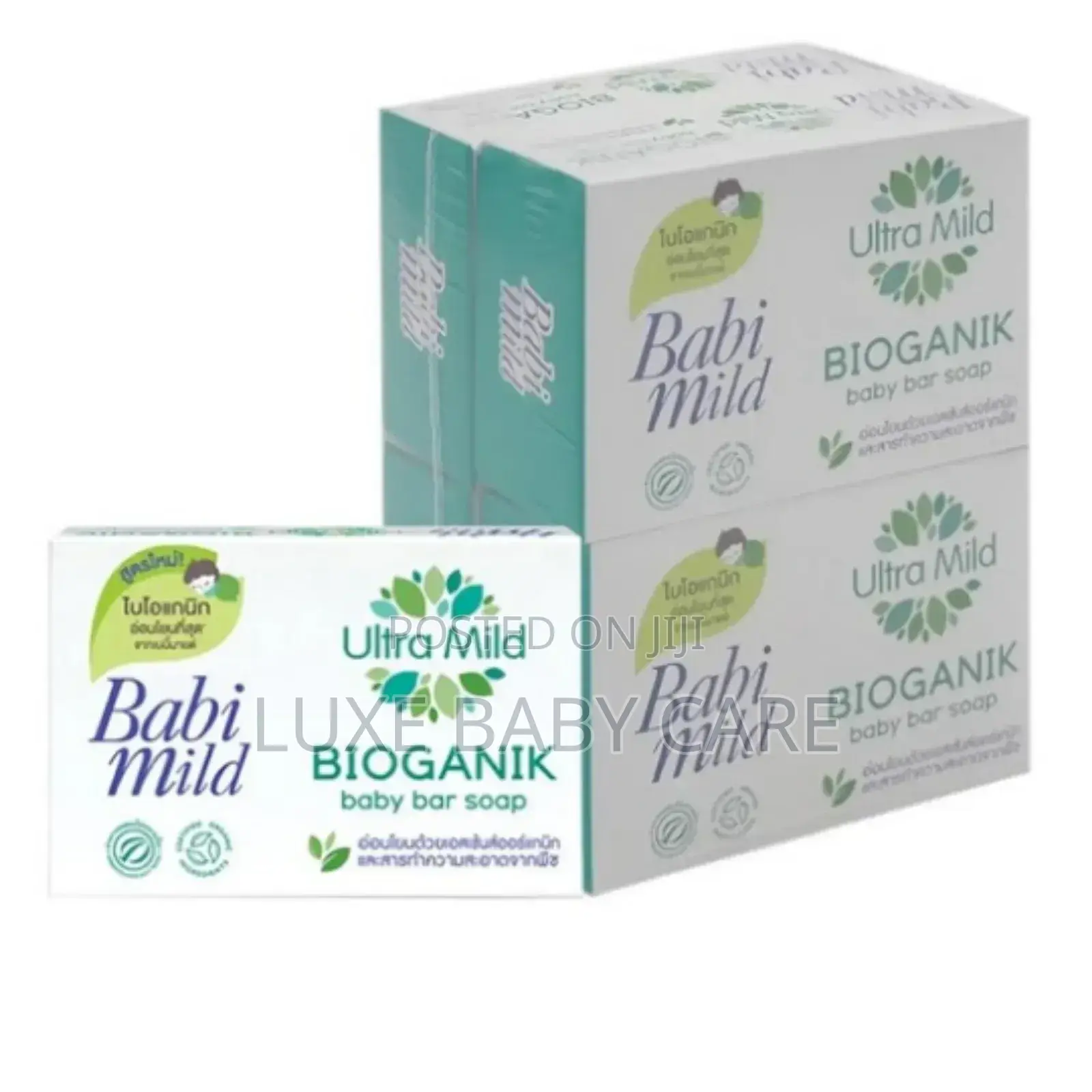 Babi Mild Ultra Mild Bioganik Baby Bar Soap.