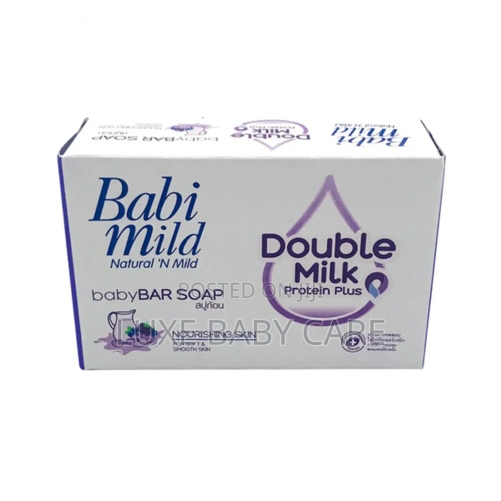Babi Mild Ultra Mild Bioganik Baby Bar Soap.