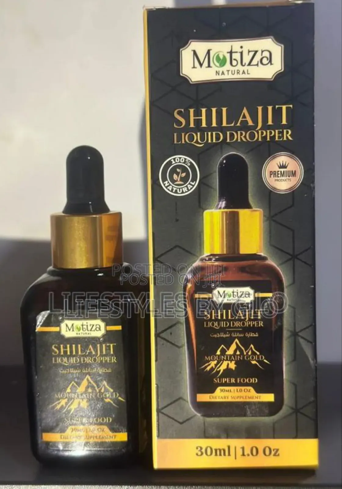 Motiza Shilajit Liquid Dropper Resin Himalayan Mountain Gold Grade