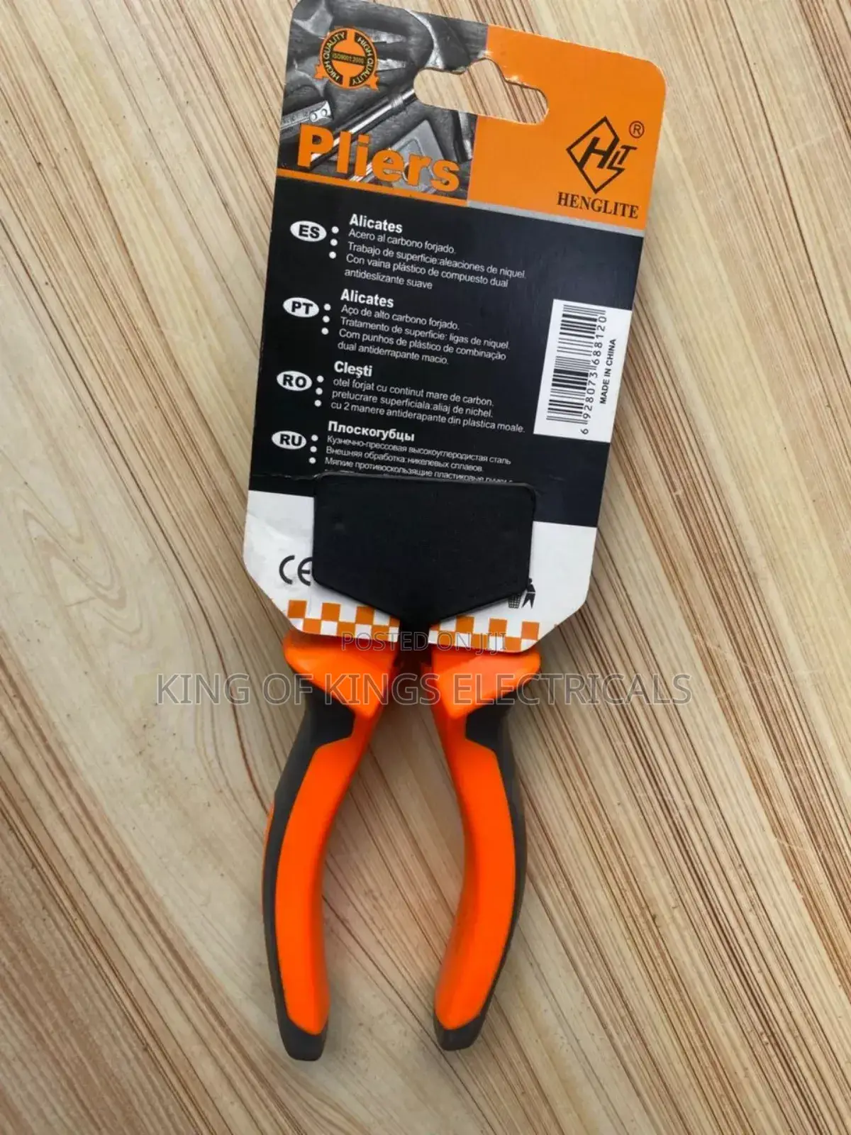 Small Combination Pliers – Compact Durable Hand Tool