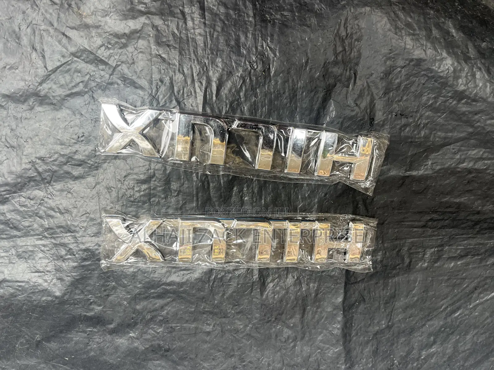 Hilux Lettering