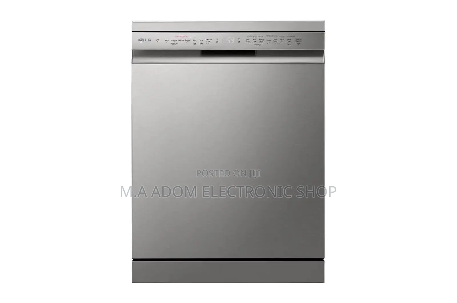 14 Plate Lg Dish Washer With Turbo Cycle