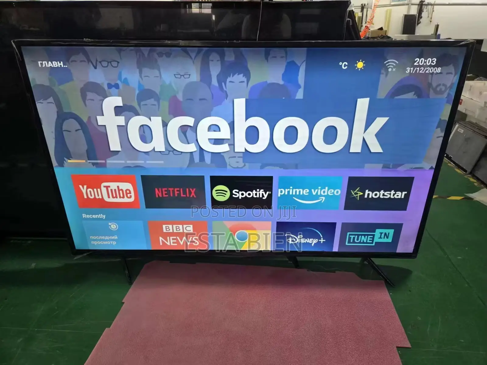 Samsung Smart Tv 43”