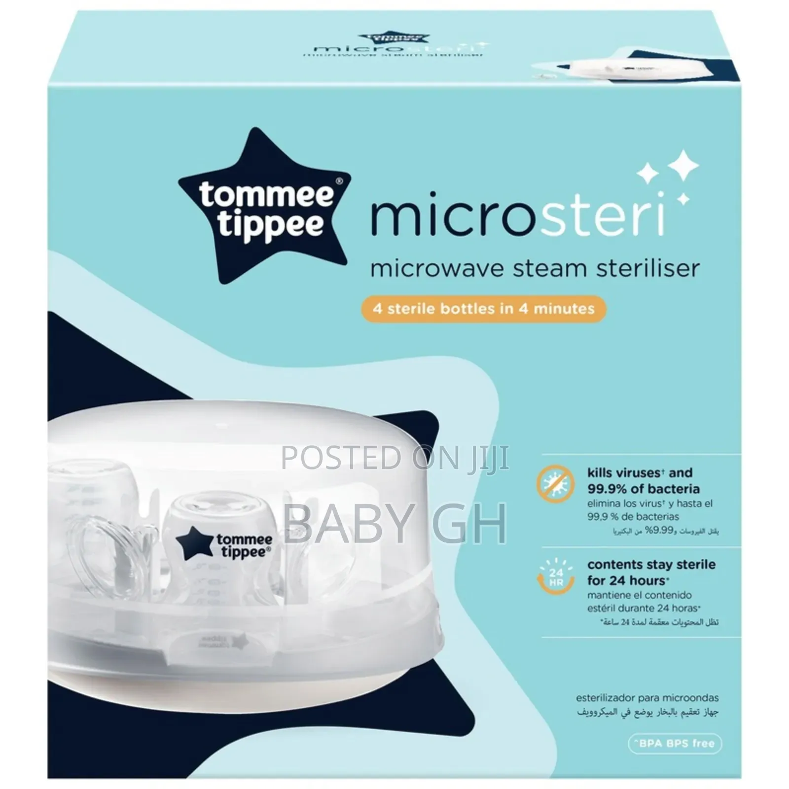 Tommee Tippee Microwave Sterilizer