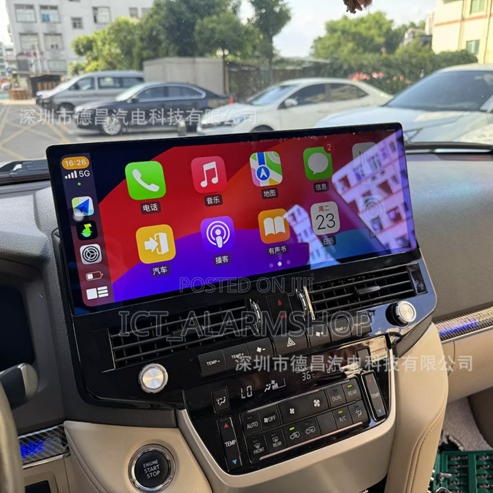 Toyota Land Cruiser Car Android Radio Multimedia