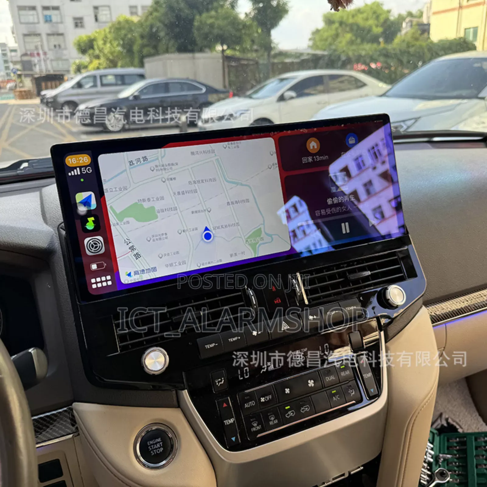 Toyota Land Cruiser Car Android Radio Multimedia