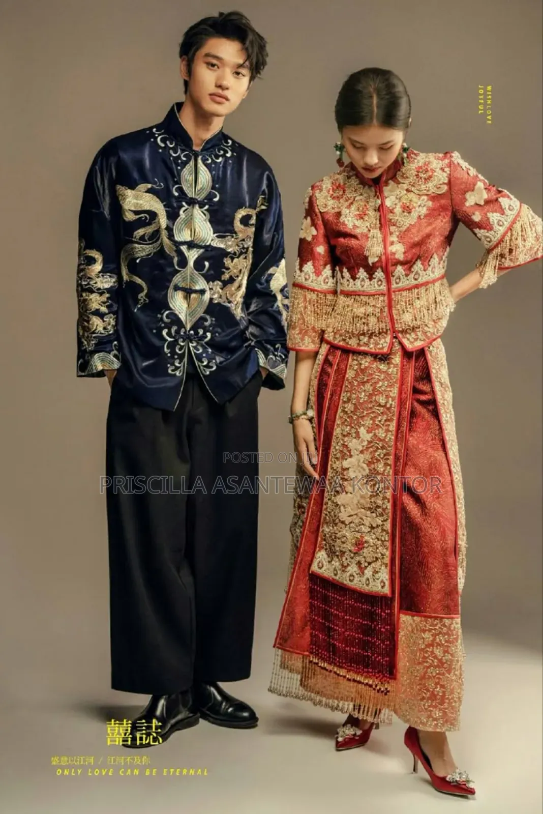 Chinese Male Costumes