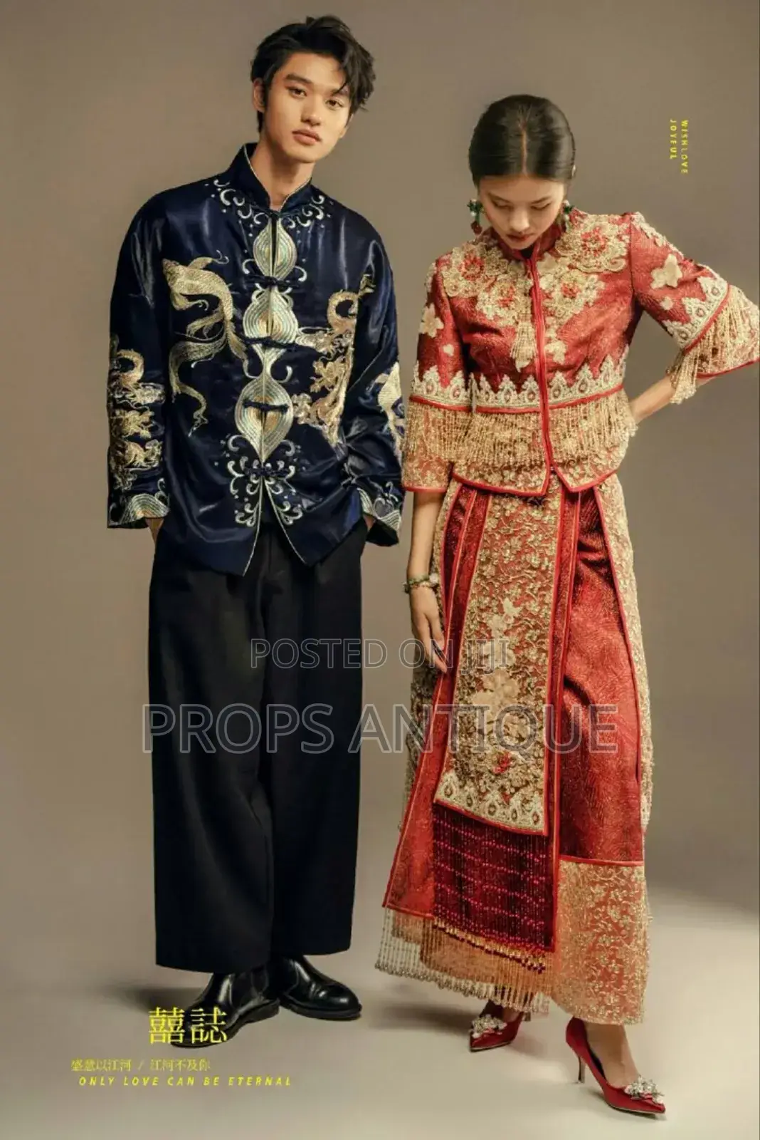 Chinese Male Costumes