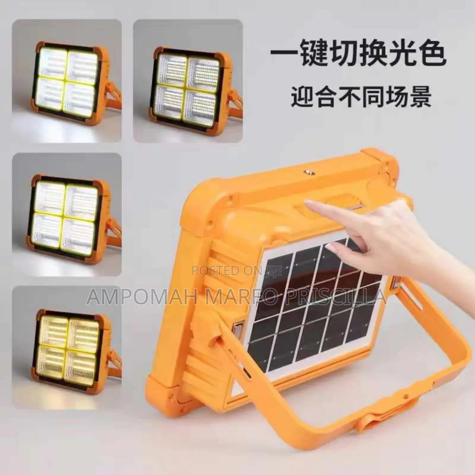 Rechargeable Flashlight