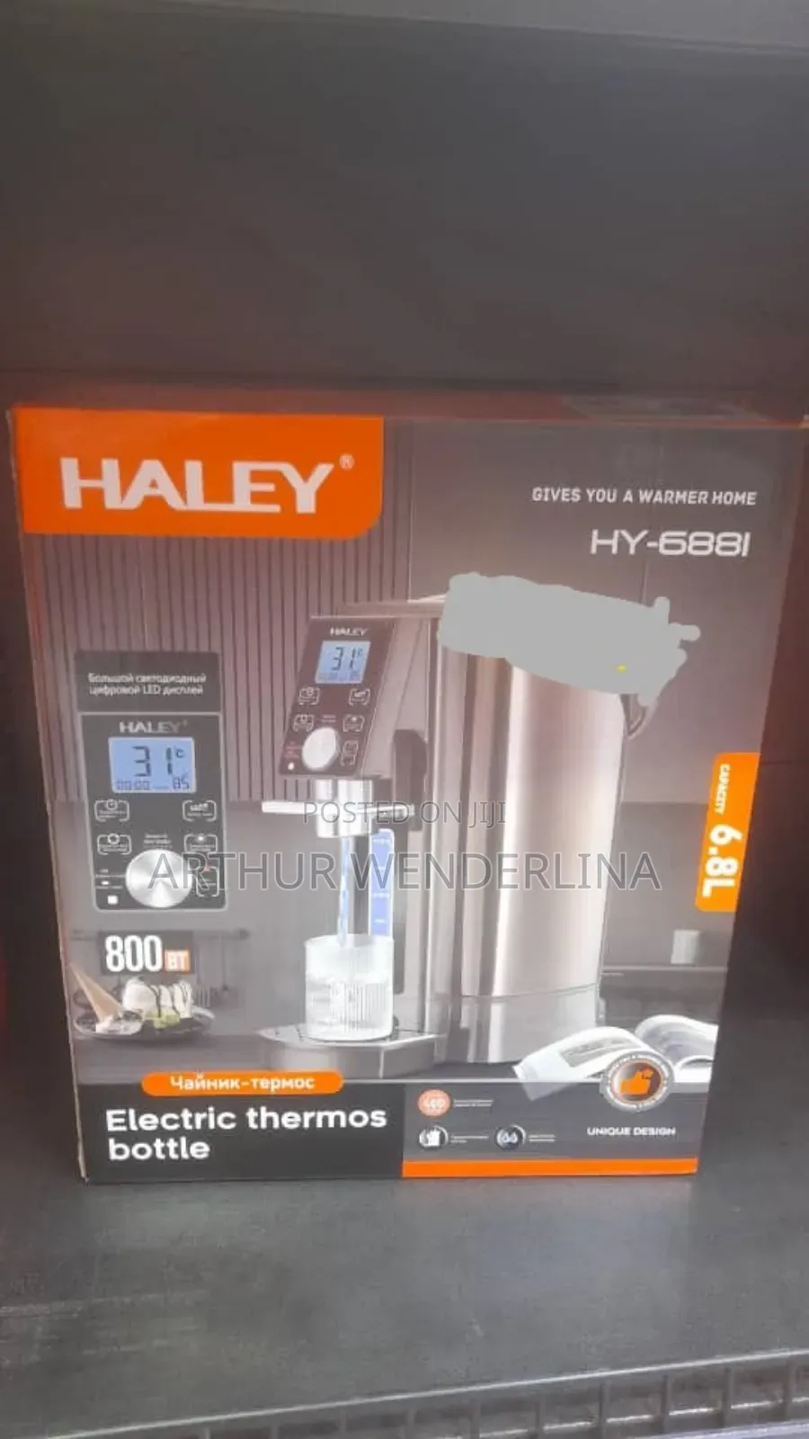 High Quality Electric Thermo Pot High Capacity 6.8l Litre Stainless
