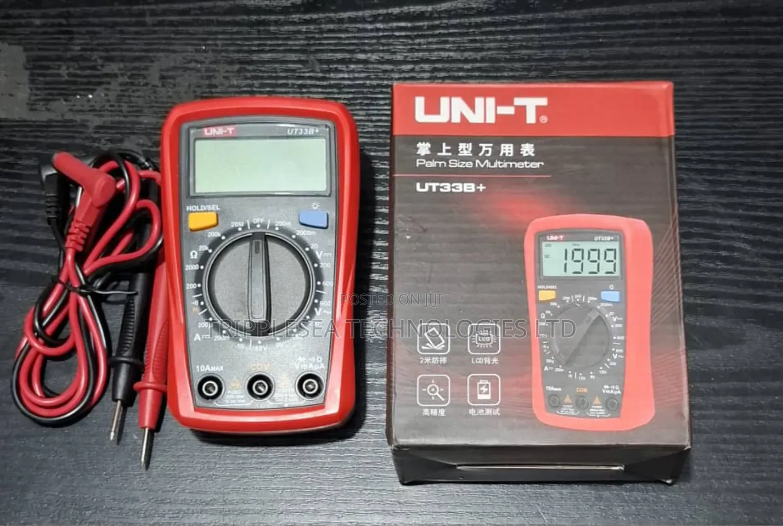 Ut33b + Palm Size Multimeter