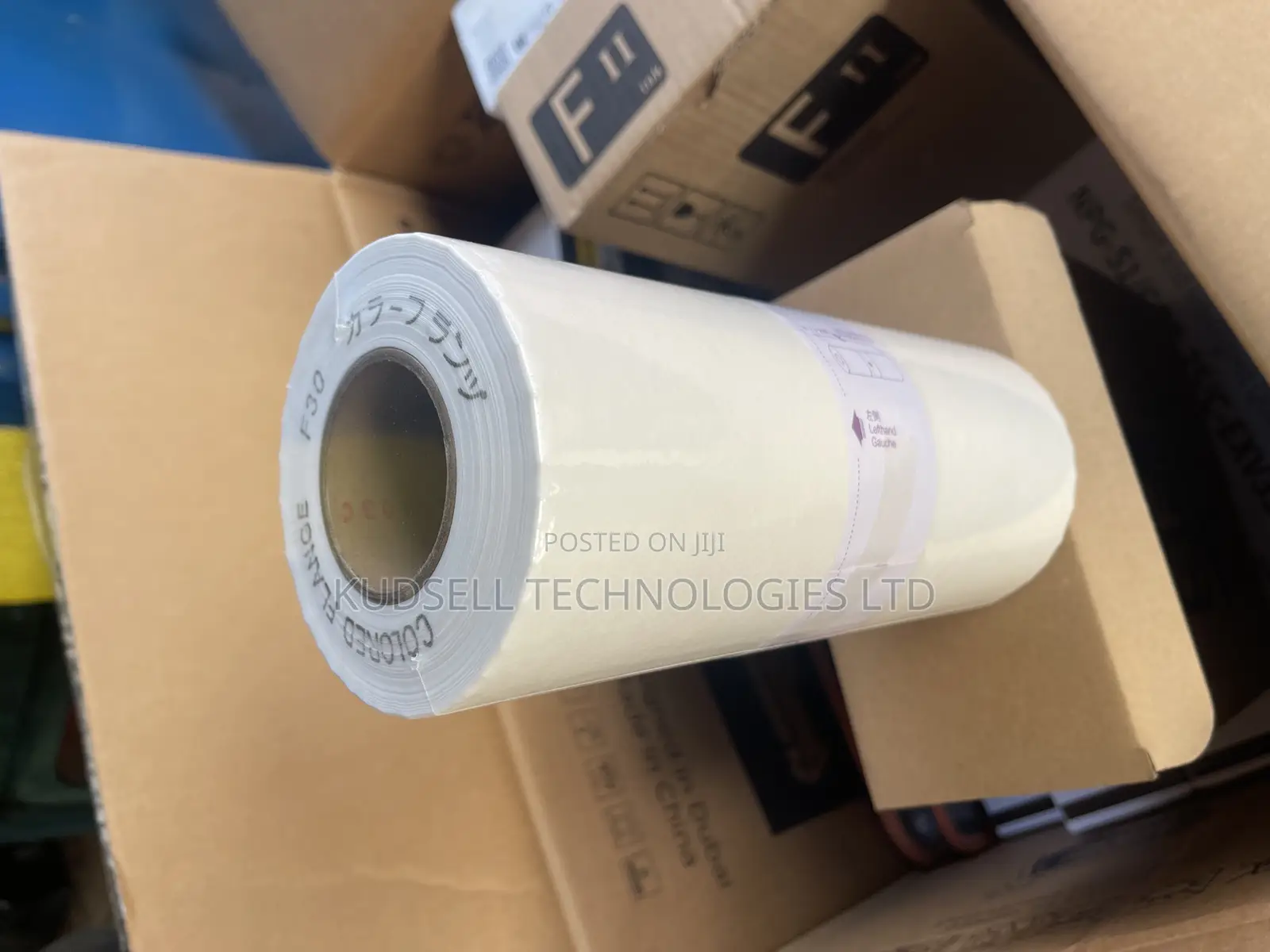 Riso S-8188 A4 Masters 2 Rolls Per Box Old Risograph