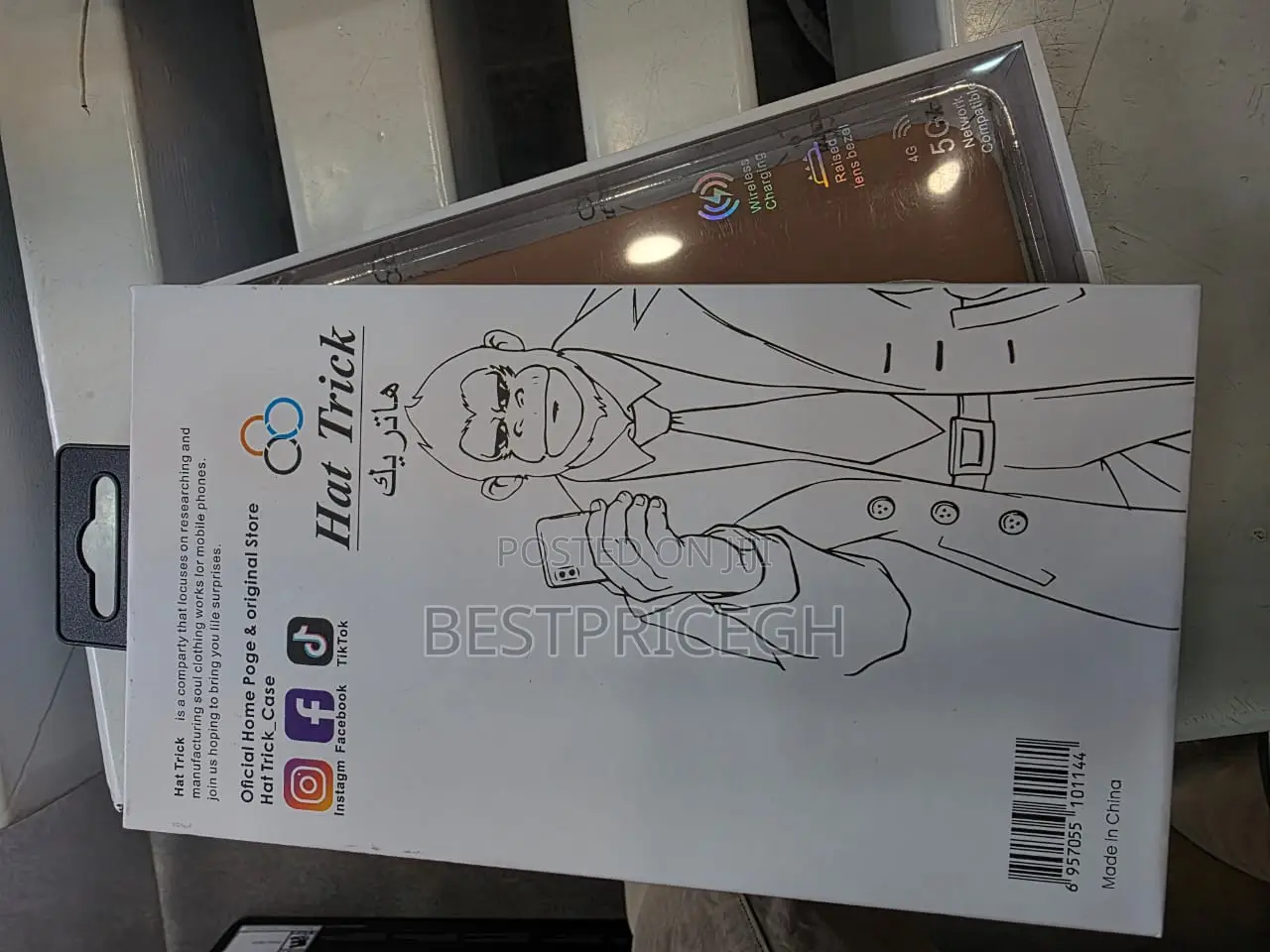 iPhone 17 Promax Case