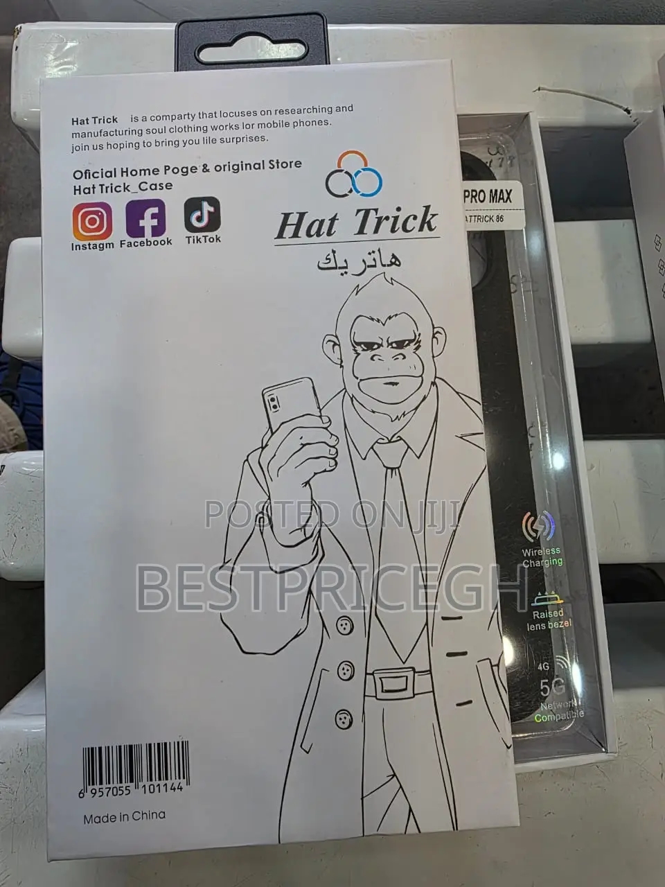 iPhone 17 Promax Case