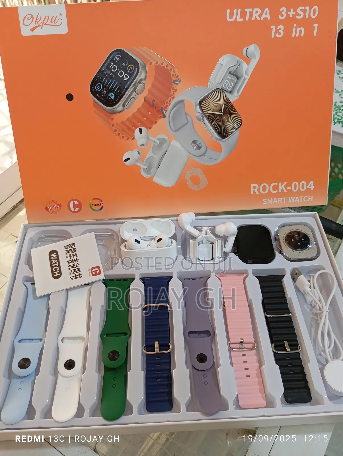 13-in-1 Ultra 3 + S10 Smart Watches, 2 Airpods, 7 Steps - Black