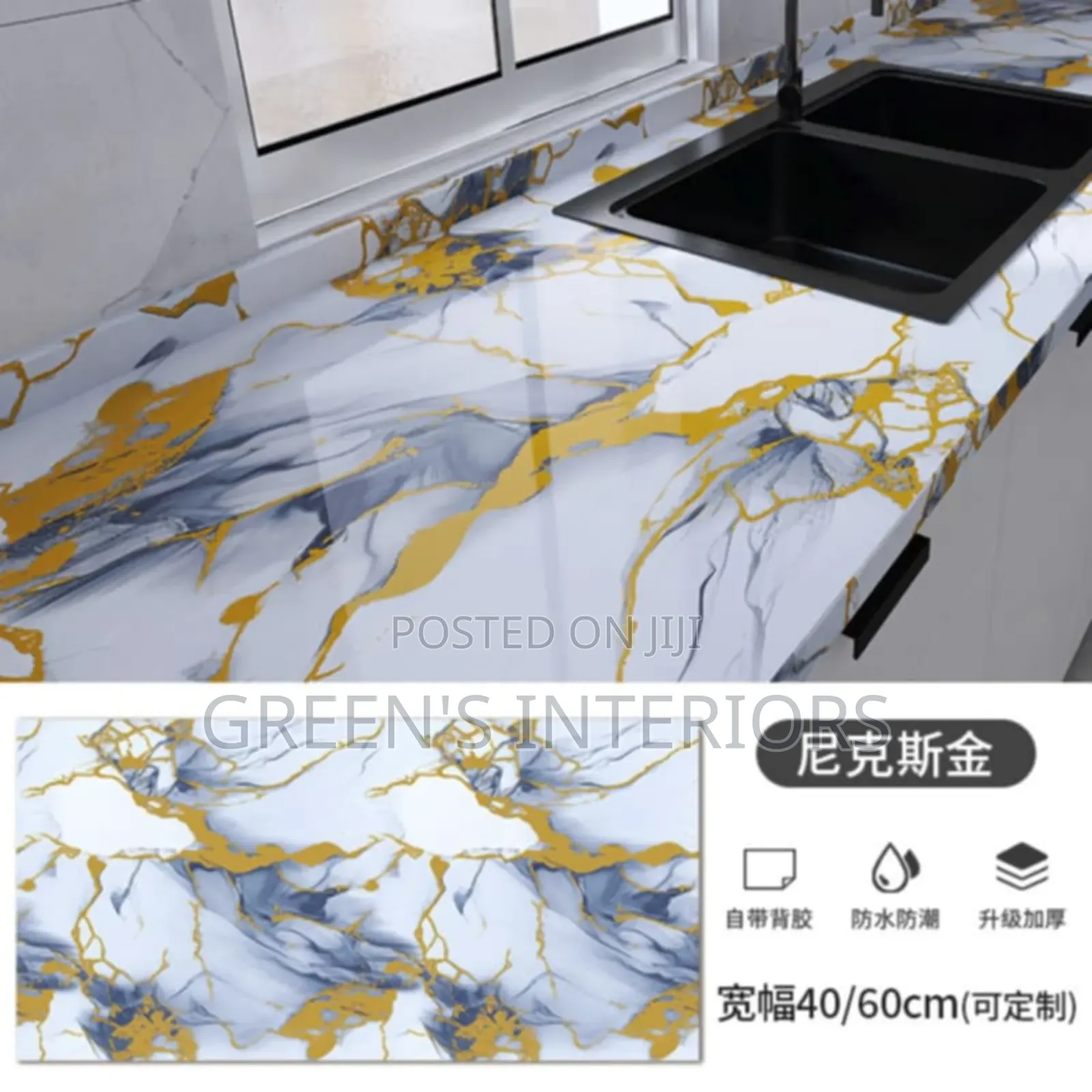 Beautiful Marble Stickers Available