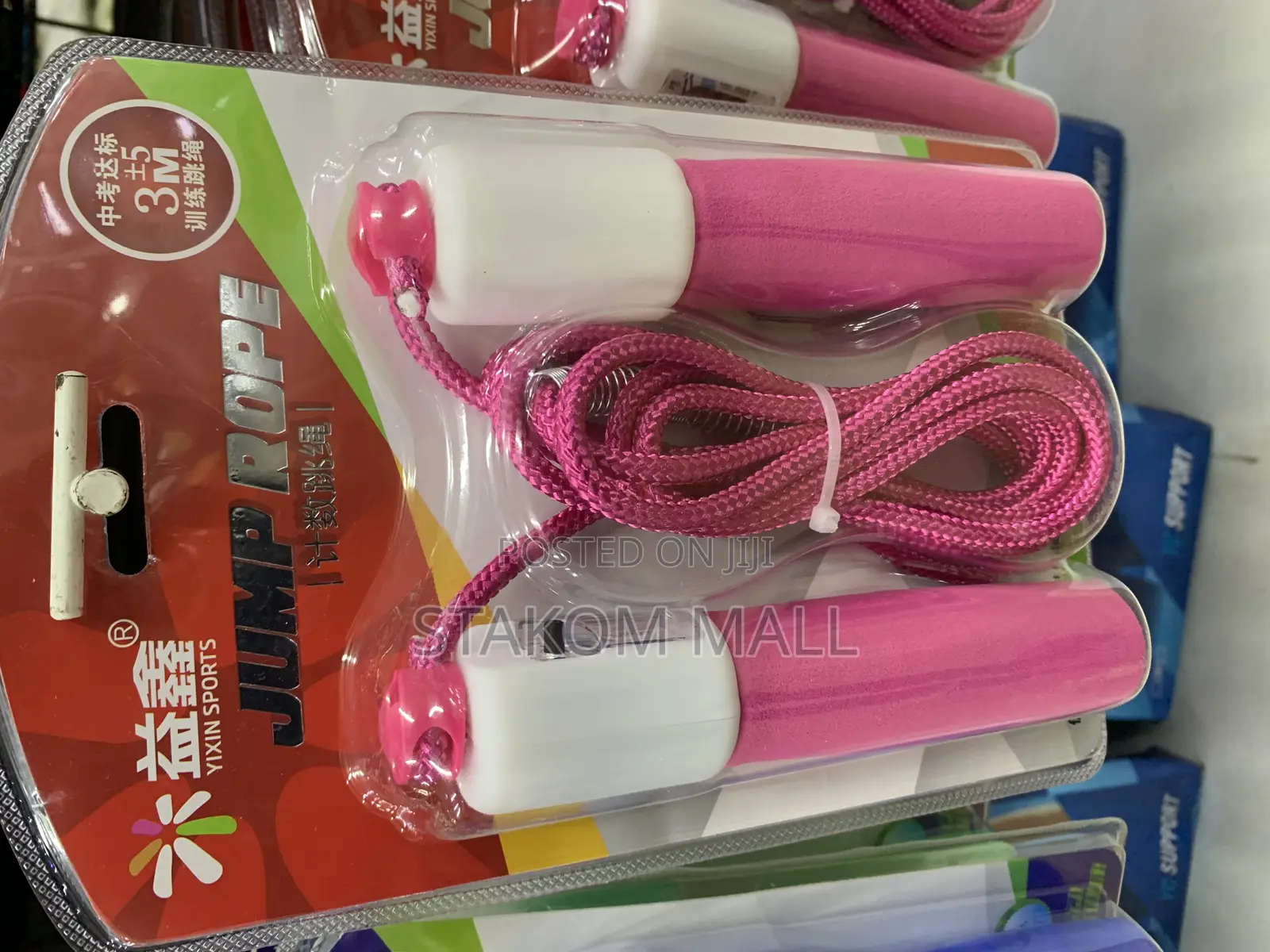 Roll Skipping/ Skipping Rope - 3 Meters