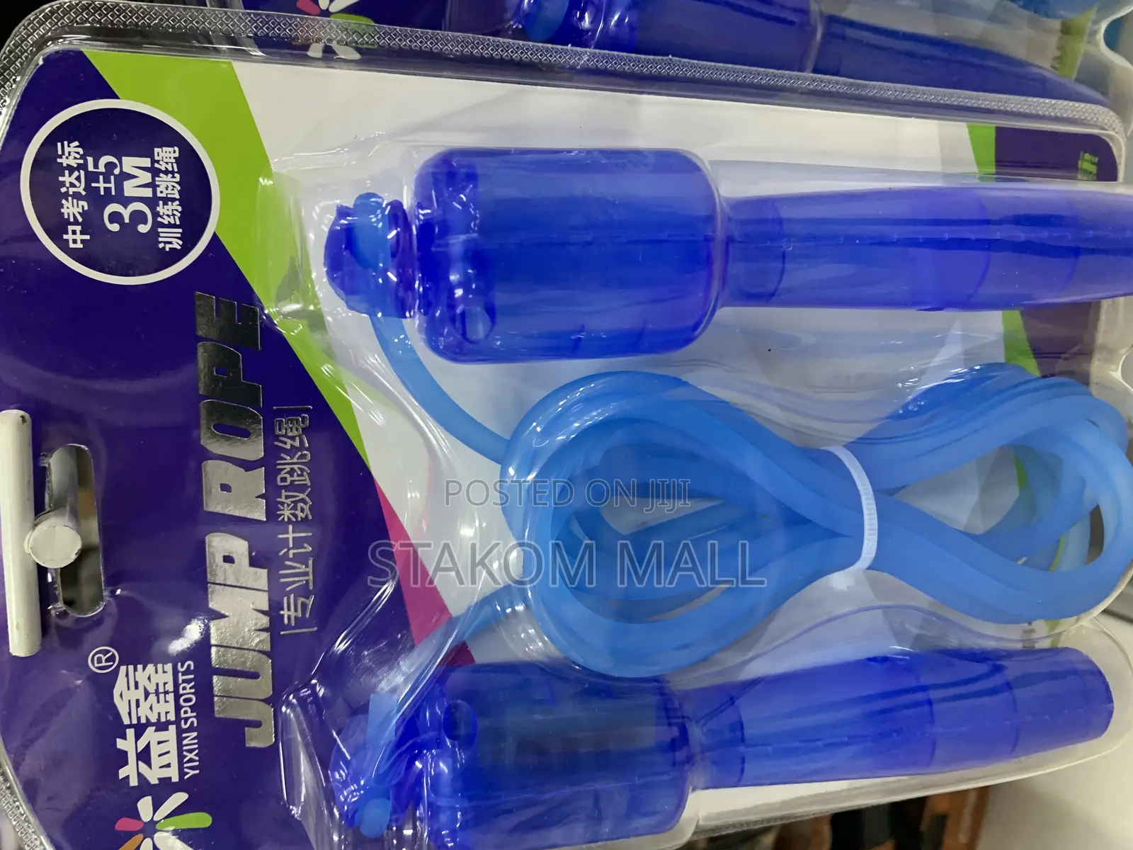 Roll Skipping/ Skipping Rope - 3 Meters