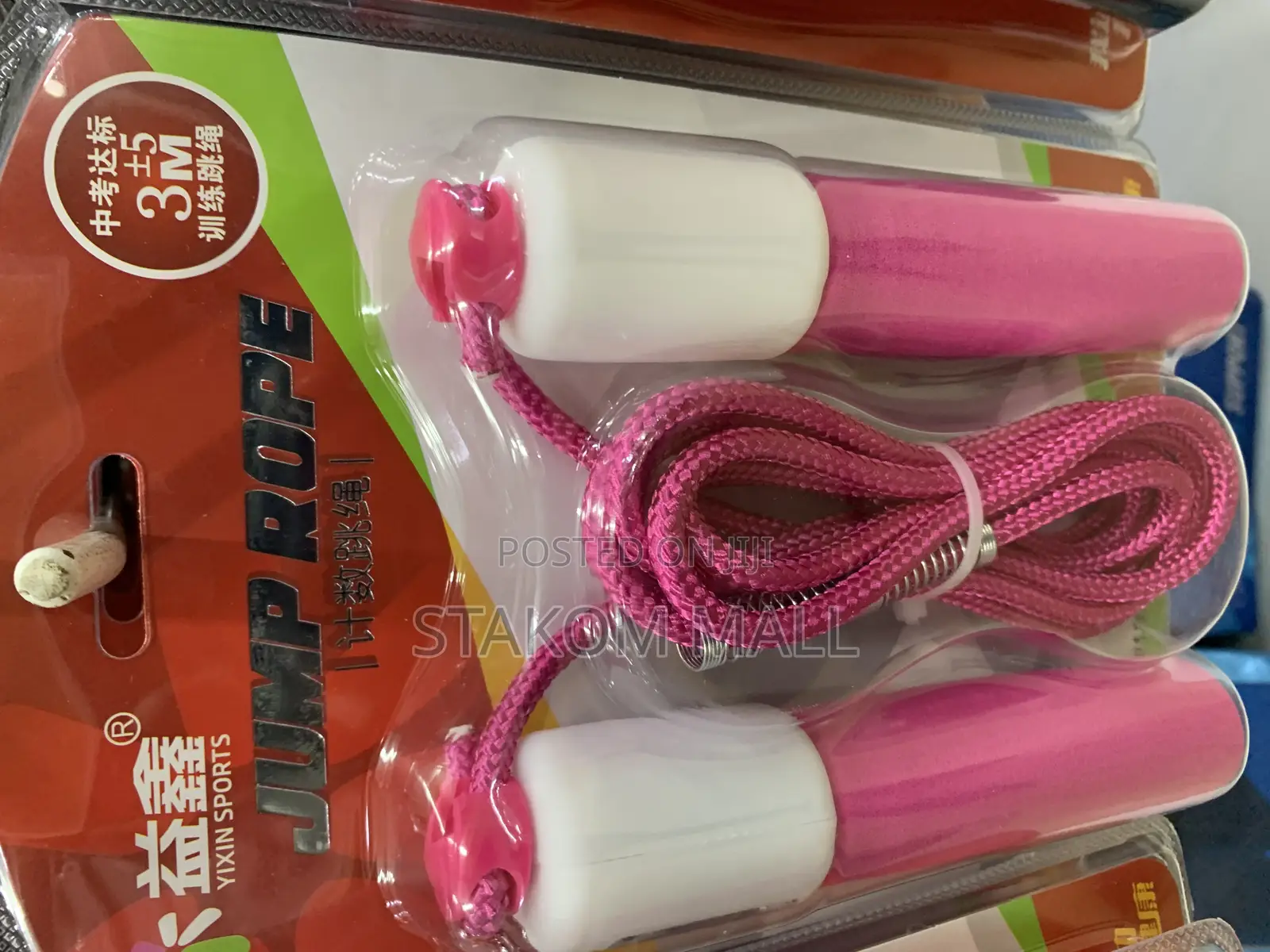 Roll Skipping/ Skipping Rope - 3 Meters