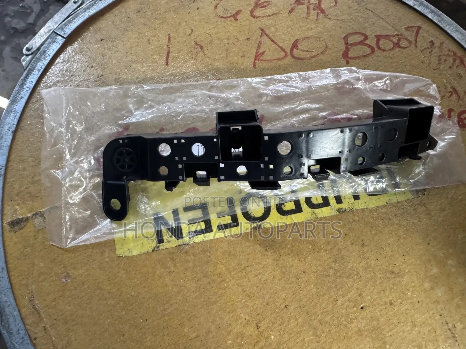 Honda CRV 2017 Bumper Locker.