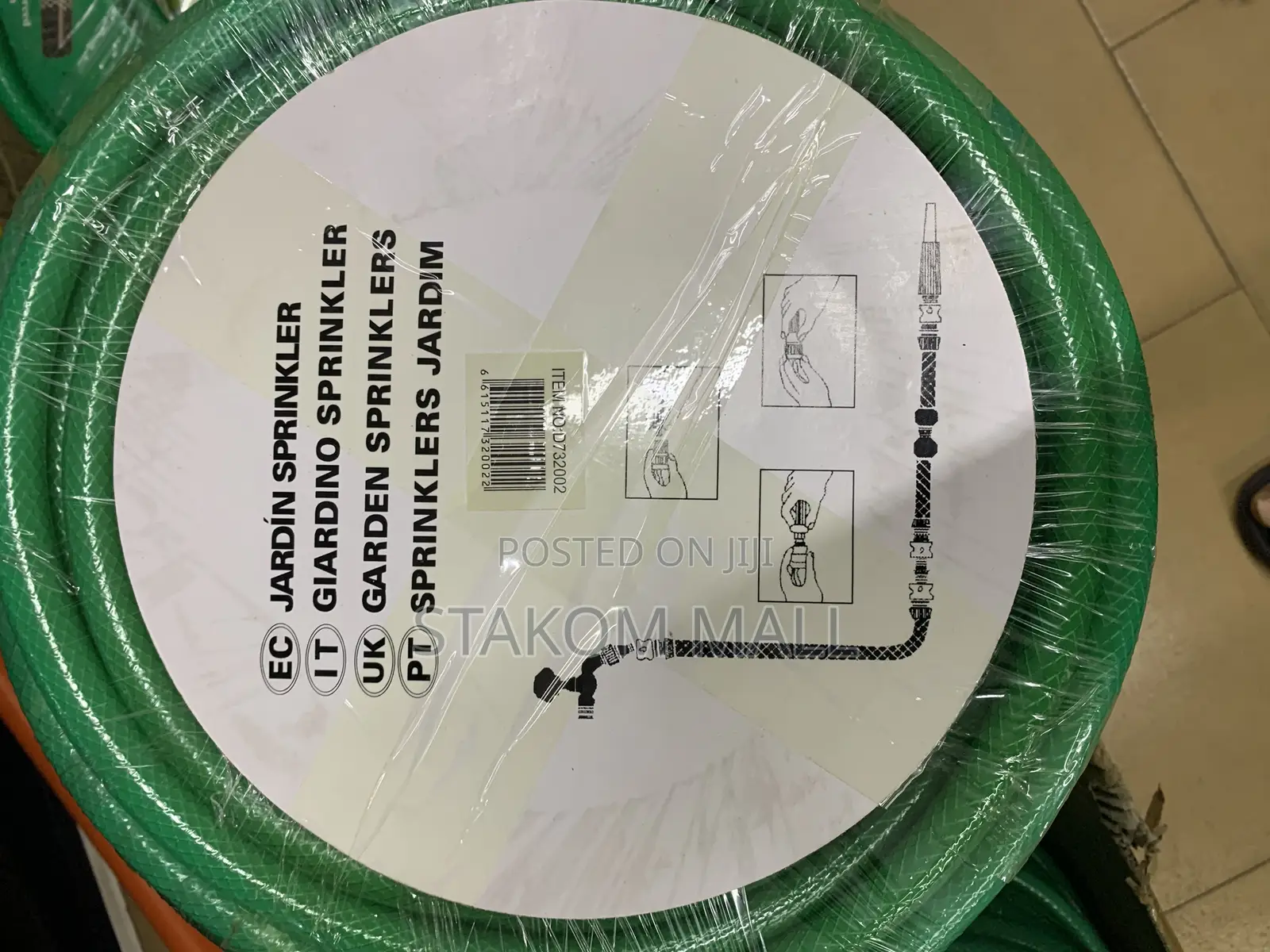 Garden Hose - 10m