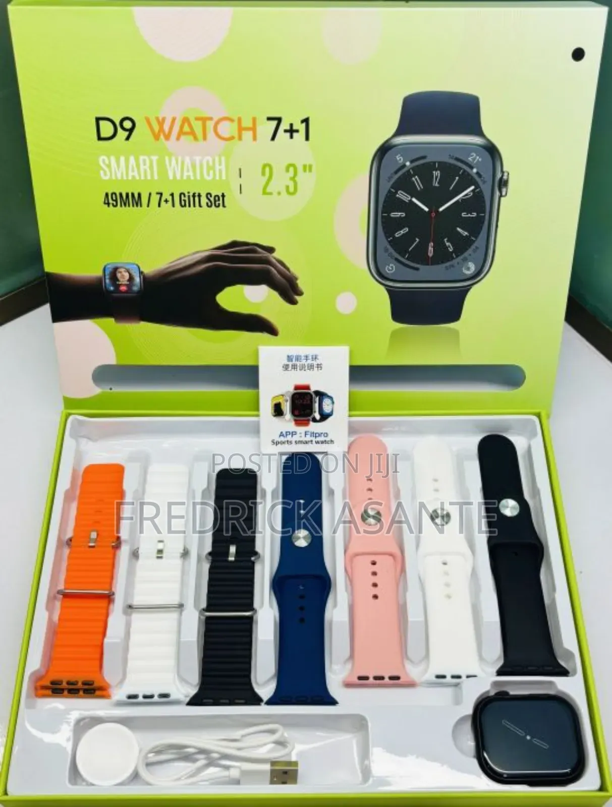 7 in 1 Series 9 Watch