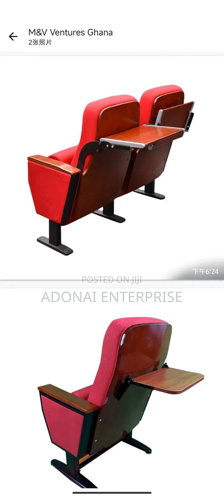 Auditorium Chair Bxgdb65ui