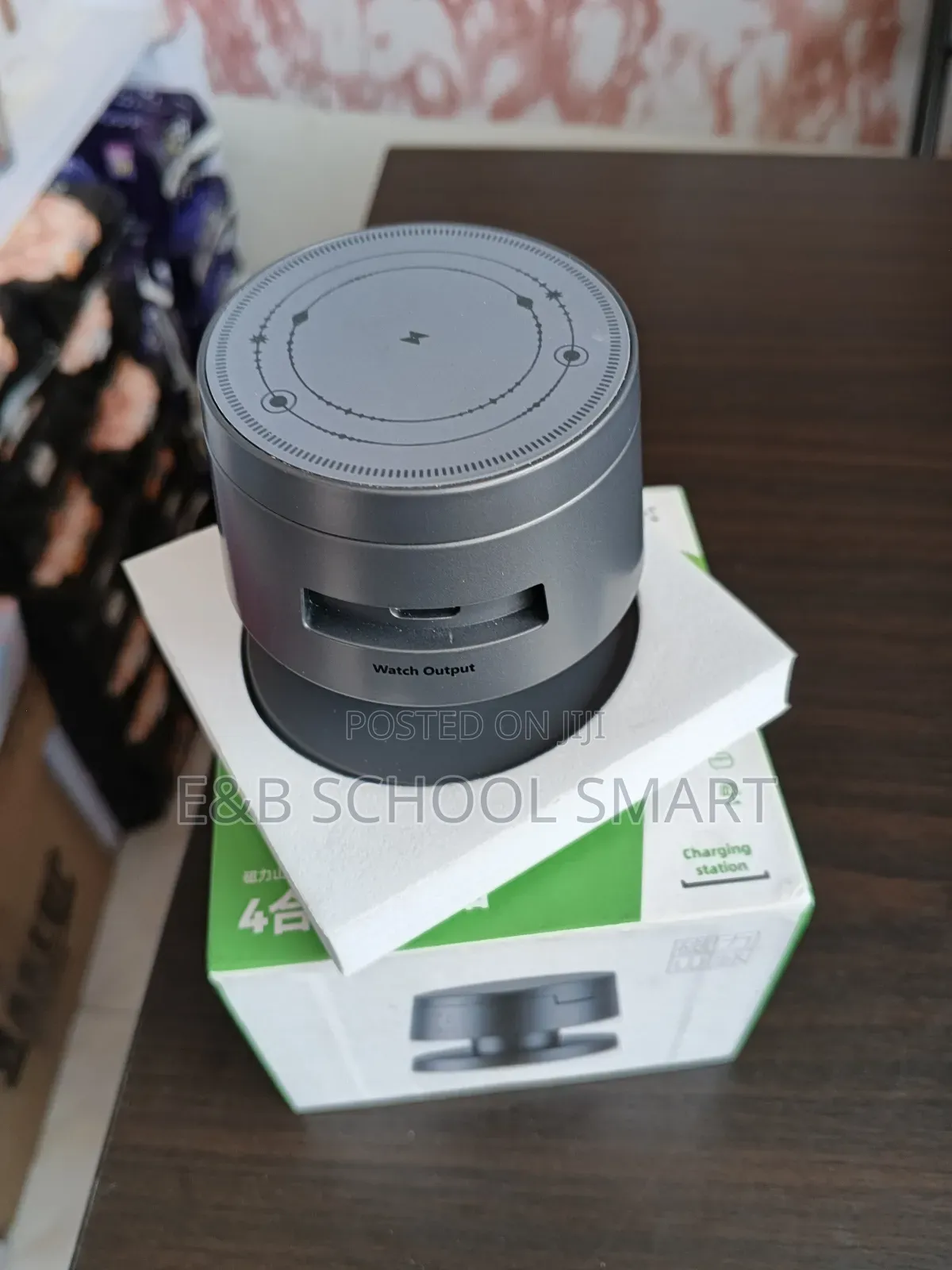 Wireless Magnetic Charger