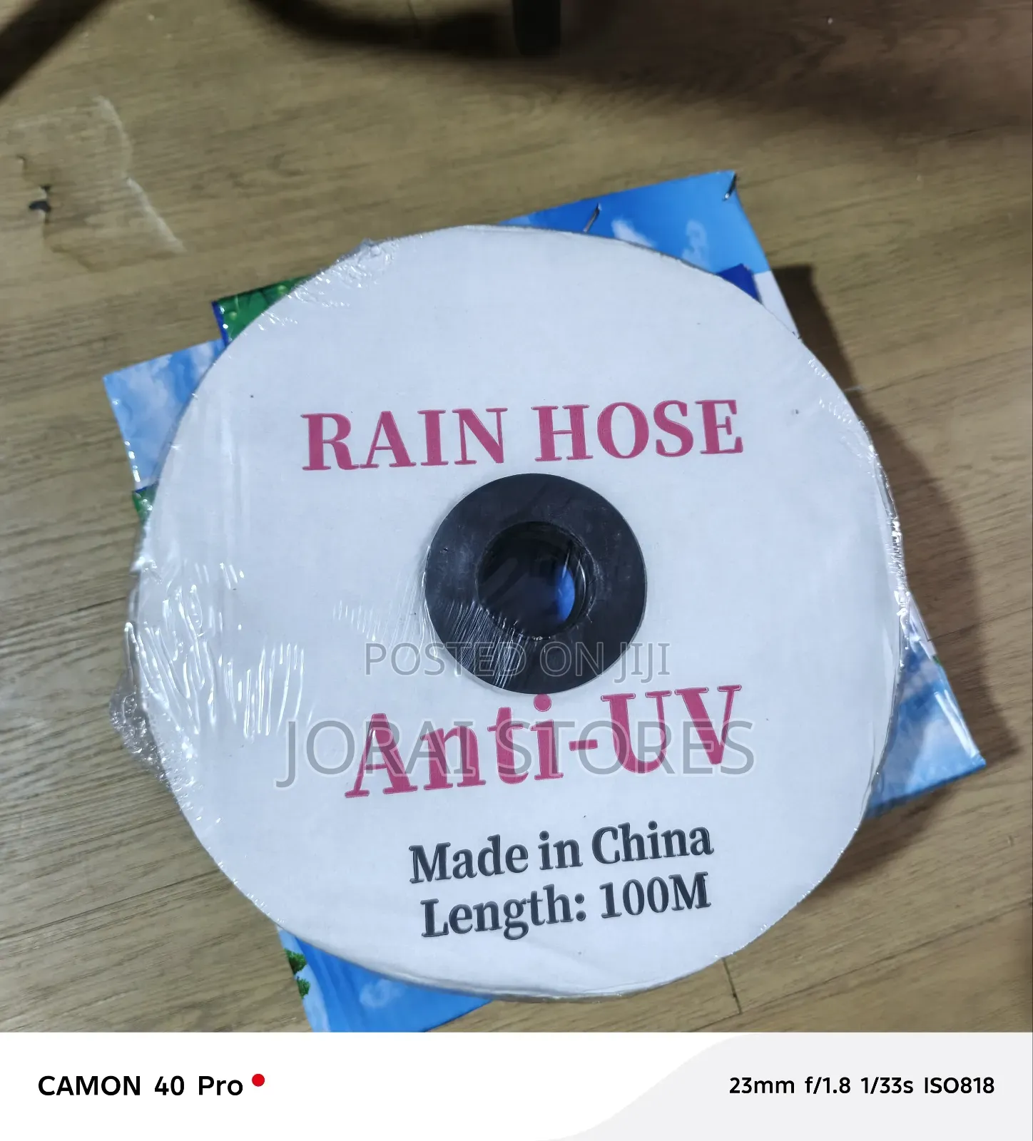 Irrigation Equipment- Rain Hose
