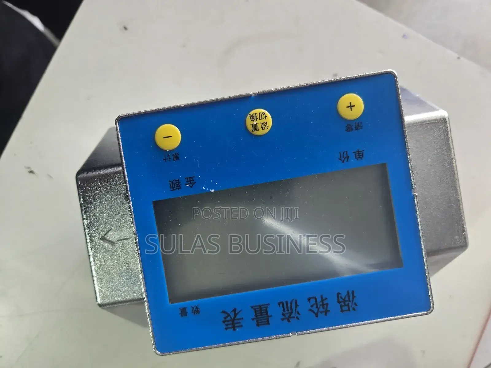 Flow Meter 2 Inches