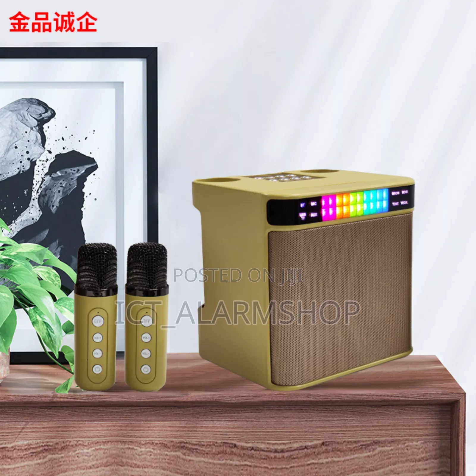 Karaoke Portable Bluetooths Speaker With Dual Wireless Microphone