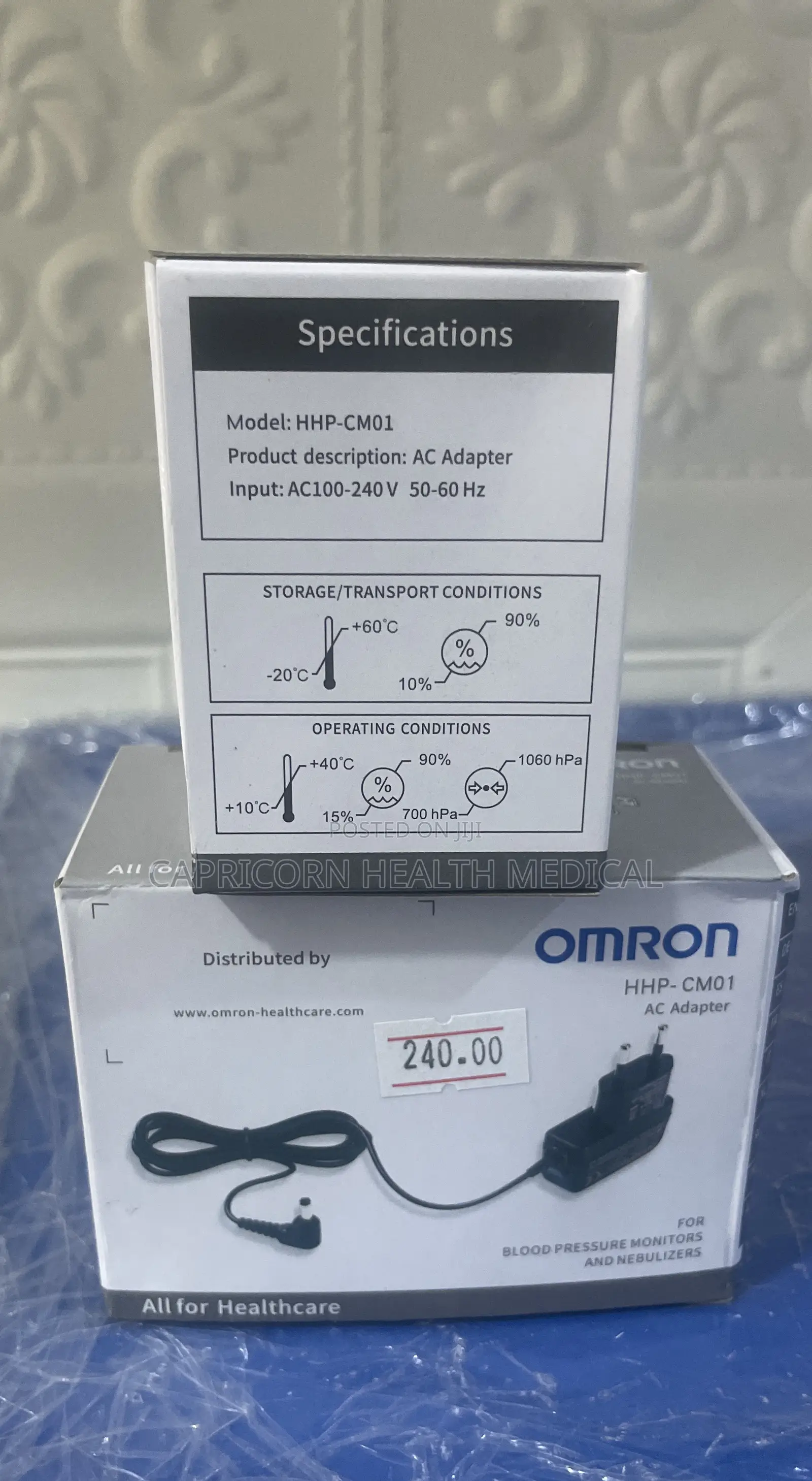 Omron Ac Adapter or Charger