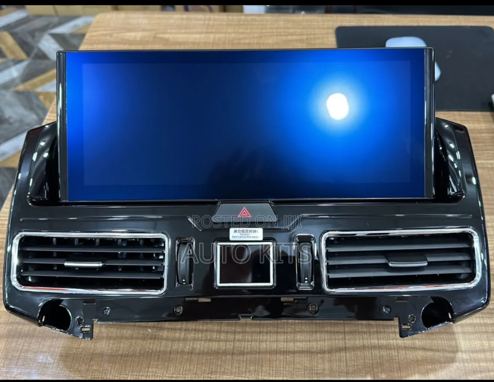 Original Toyota Landcruiser 200 Interior DVD Player
