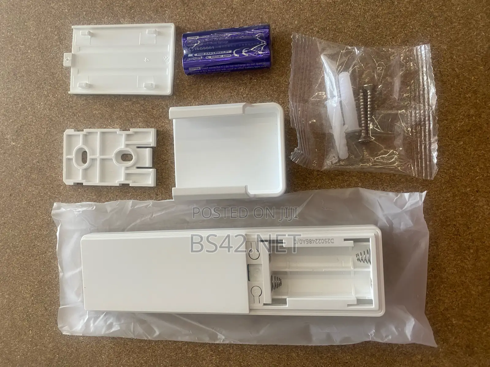 Smart Curtain Remote
