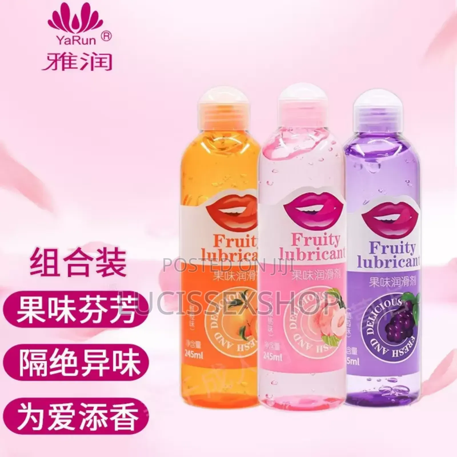 Edible Lubricant 240ml