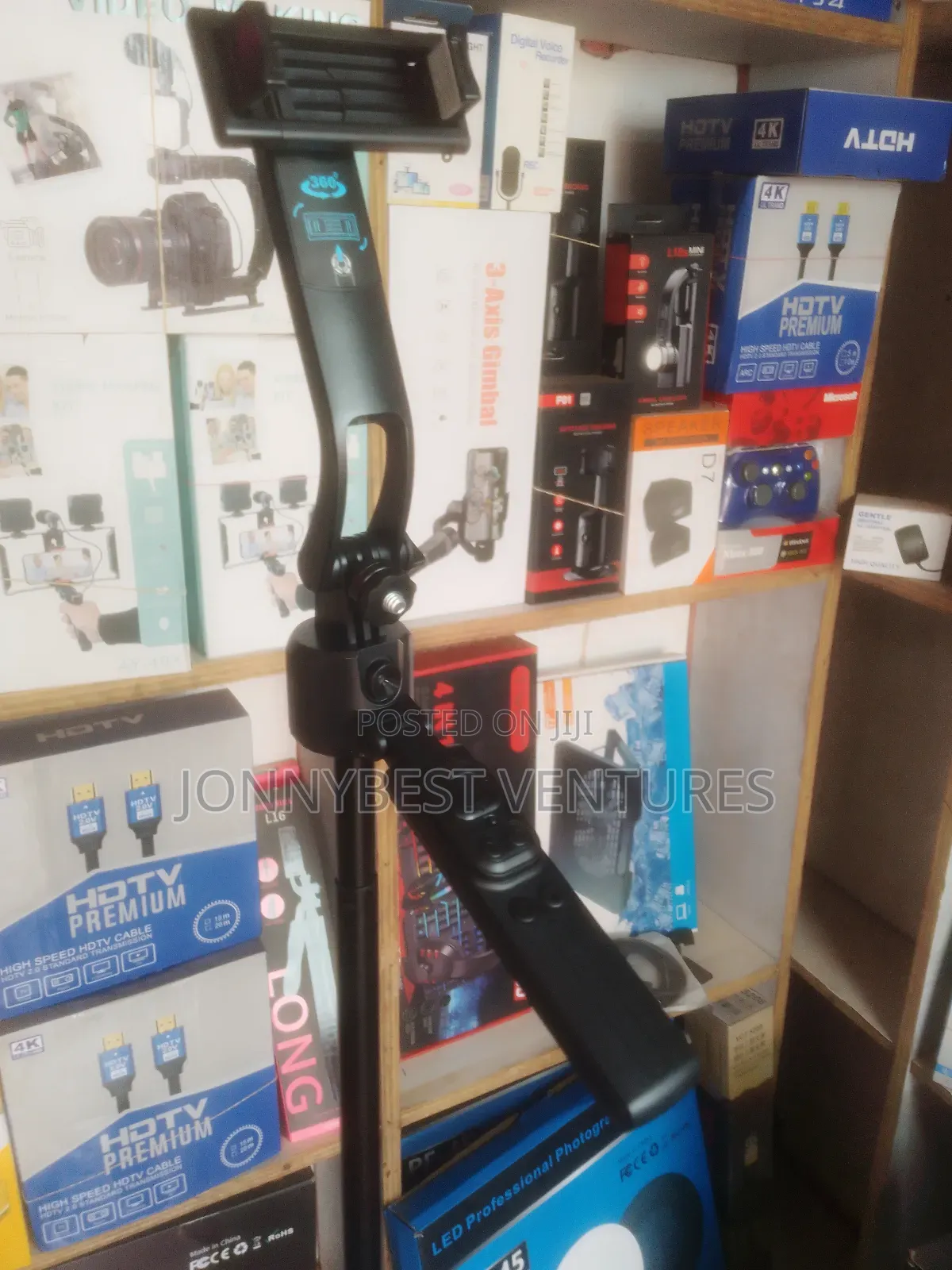 C17 Face Tracker Gimbal