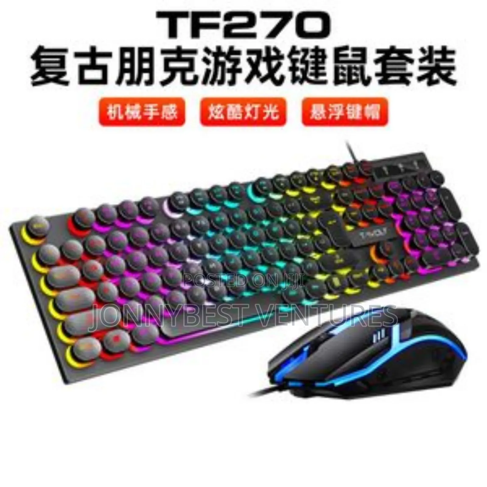 T-Wolf 2in1 Backlight Keyboard or 2in1 Gaming Keyboard