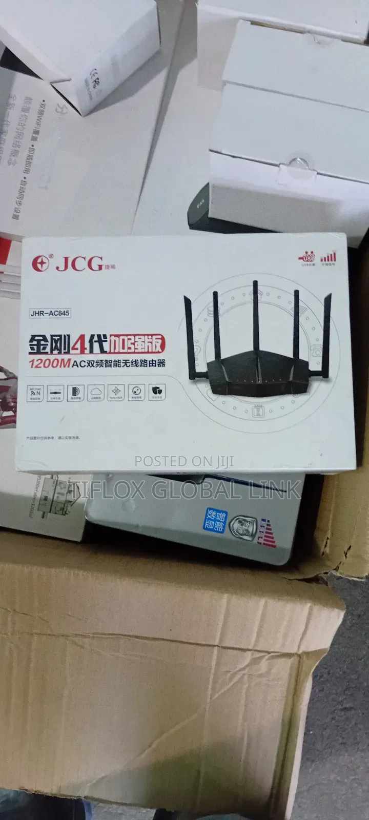 Ac 1200m Router Booster